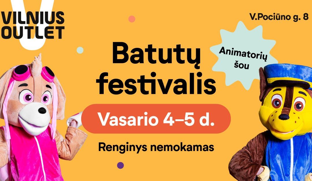 Бесплатное мероприятие для всей семьи “Фестиваль батутов”