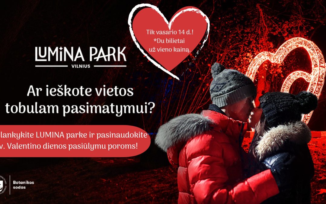 Свидание в День святого Валентина в парке Люмина
