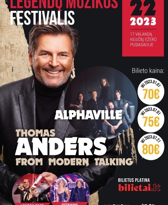 Музыкальный фестиваль Легенд: Томас Андерс, Alphaville, London Beat и Ottawan