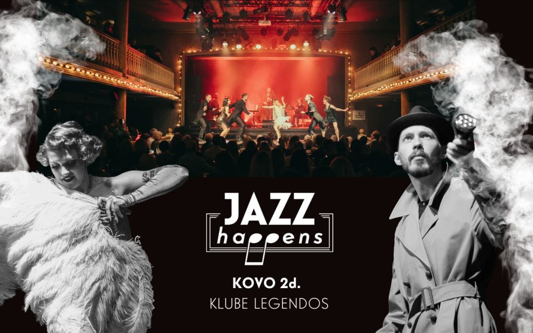 Jazz Happens | Джаз, танцы и магическое шоу